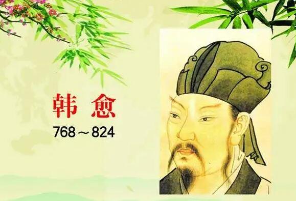 韓愈的代表作有哪些(韓愈的代表作和名句)