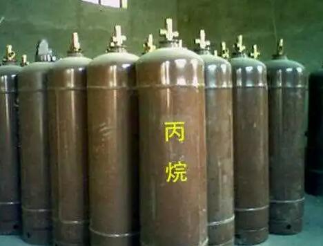 丙烷燃燒溫度(丙烷燃燒的化學(xué)方程式是什么)