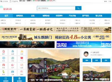 ����Փ��