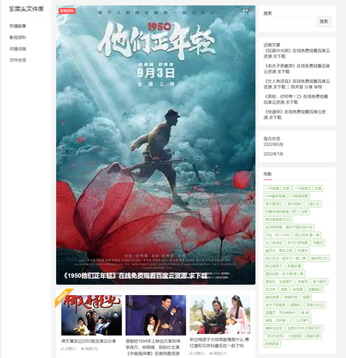 �ϲ��^�ļ���(k��)