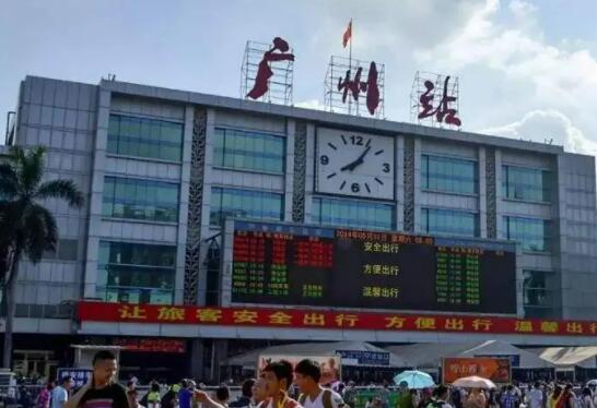 �V���Ўׂ�(g��)��܇վ���V���Ўׂ�(g��)��܇վ�քe�����