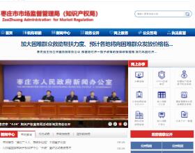 ���f���Ј��O(ji��n)��������