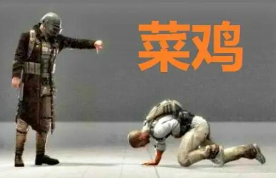 ���u��ʲô��˼