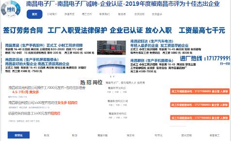 �ϲ���ӏS��Ƹ