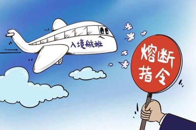 �����۔���ʲô��˼�������۔��C(j��)�Ƶ���˼��