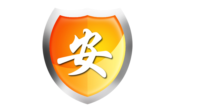 ��ȫ�ۇ�(gu��)