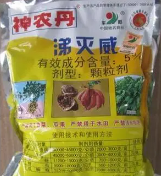 ���r(n��ng)��