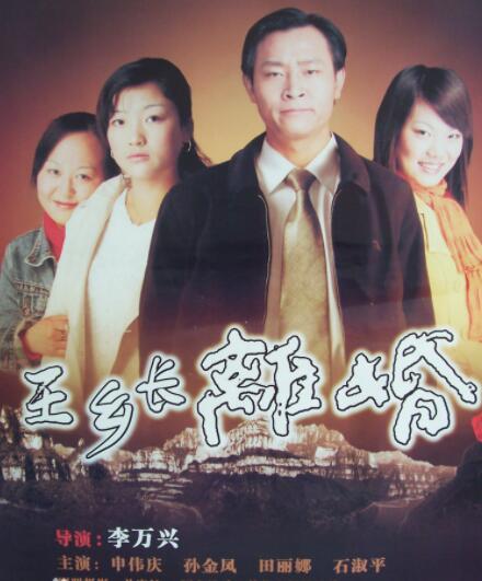 ���l(xi��ng)�L(zh��ng)�x��