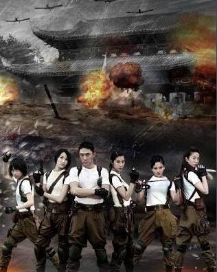 麗人特工之英雄使命