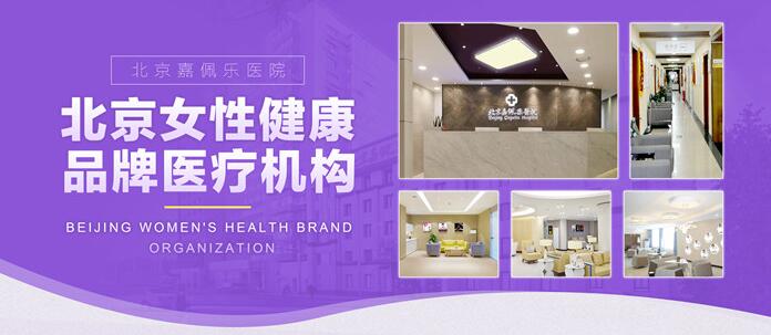 �������嘷�t(y��)Ժ����Ҏ(gu��)�t(y��)Ժ?ji��n)?��Ҏ(gu��)���I(y��)���ߺ��u(p��ng)