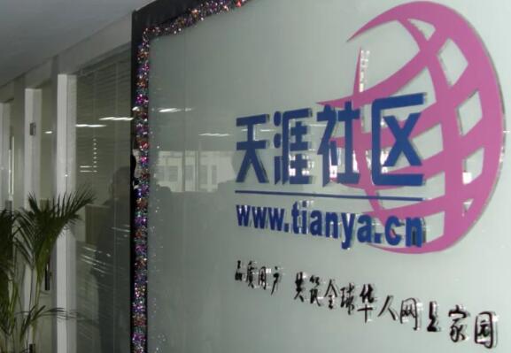 ������^(q��)�џo�����_ �W(w��ng)���Ƶ�� ������^(q��)�پW(w��ng)�Ѵ��_