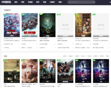 58�Ӱ�W(w��ng)