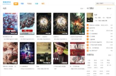 ������Ӱҕ