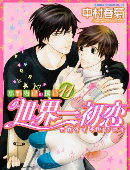 �����һ����