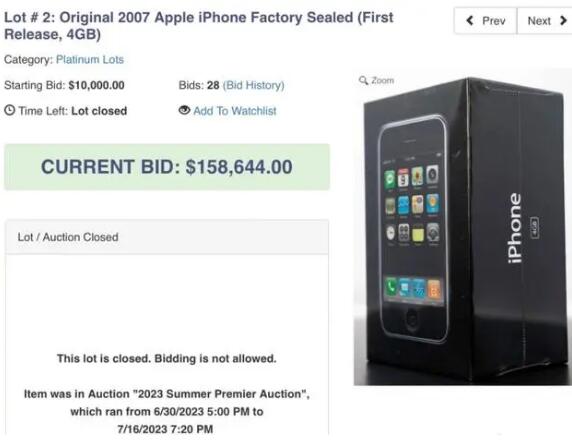 ����δ���iPhone�ĳ�113�f(w��n)