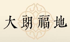 �ؽ����ʸ�����@