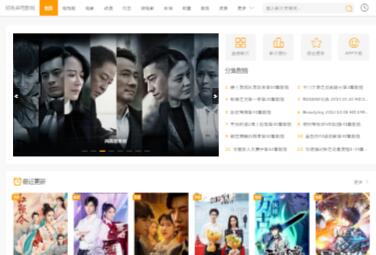 ���ׁ��Ӱ�W(w��ng)