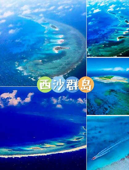 ��ɳȺ�u�؈D,��ɳȺ�u��ӵ؈D,��ɳȺ�u