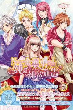 �����оpɫͨ��