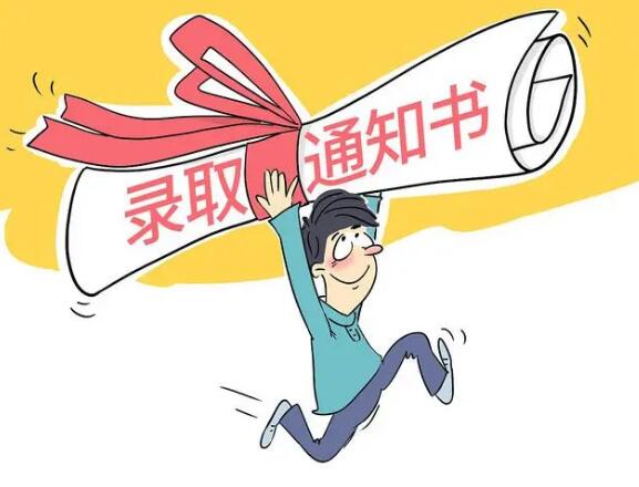 ����͵���ȡ֪ͨ�����Ů����W