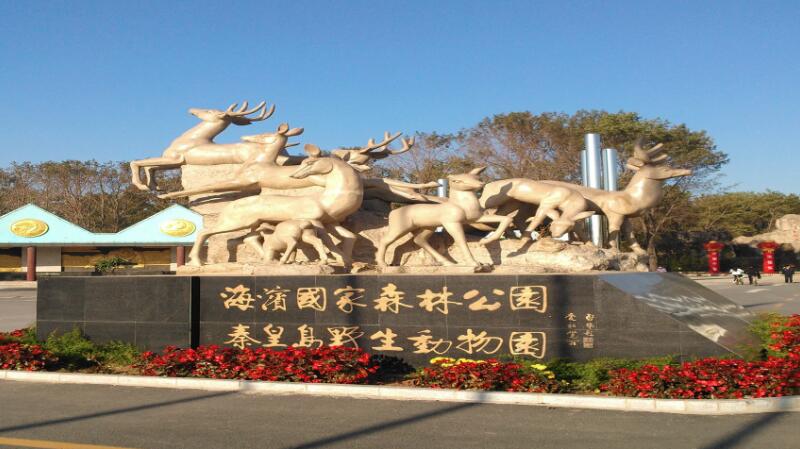 �ػʍuҰ����(d��ng)��@