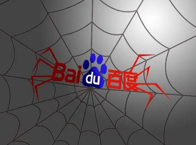 Baiduspider-render/2.0是什么蜘蛛