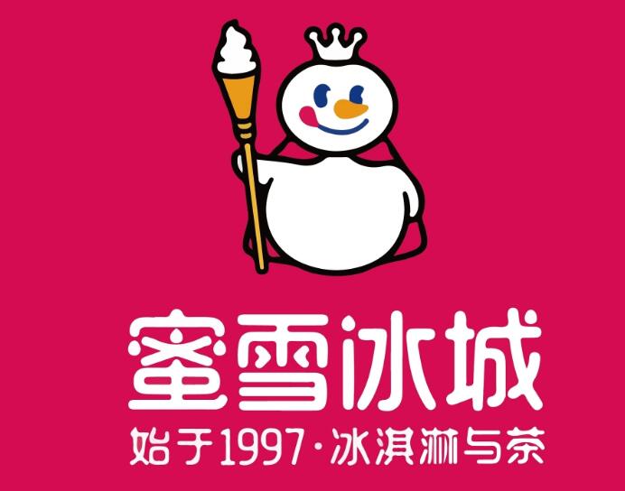 ��ѩ���ǽ�B,��ѩ����