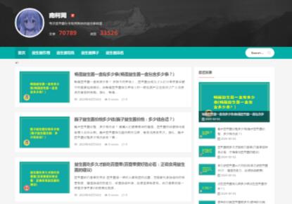 ��������Ч����