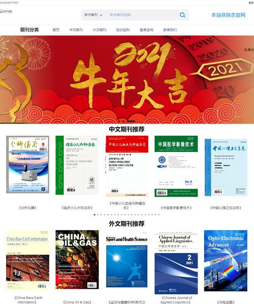 �u���W(w��ng)