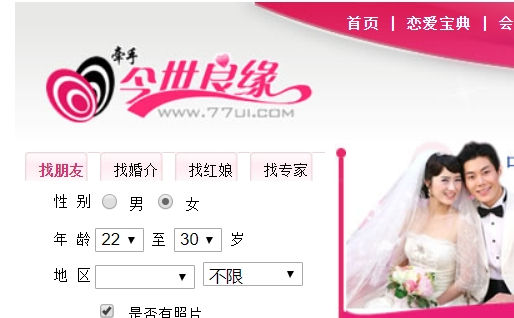 ������������W(w��ng)