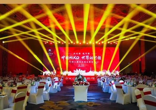 10��25�չ����I����XO�Ļ��w�(y��n)�^ʢ��Ļ