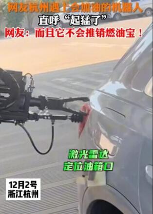 ���ݼ���վ���M(j��n)�����C(j��)���˼���