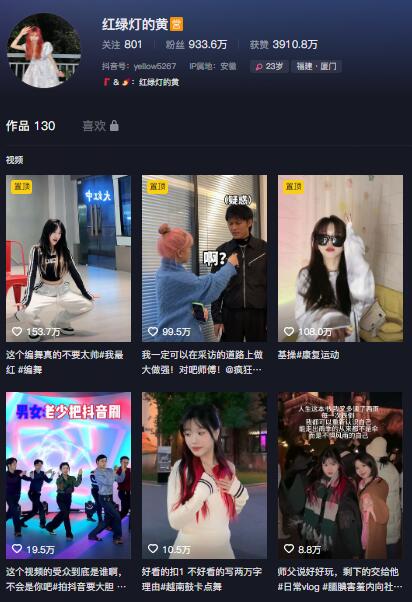 �t�G�����S����̖(h��o),�t�G�����S��(g��)���Y��