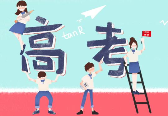 �߿����g����Щע�����(xi��ng)