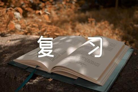 �߿�ǰ���һ�ܵď���Ӌ����ԓ��ʲô�ӵ���