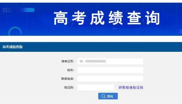 �߿��ɿ�(j��)ʲô�r(sh��)�g�������߿��ɿ�(j��)��ԃ�r(sh��)�g