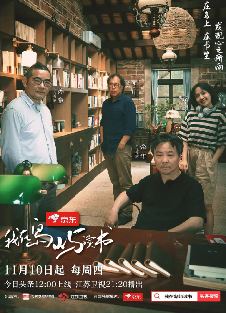 ���ڍu�Z�x��