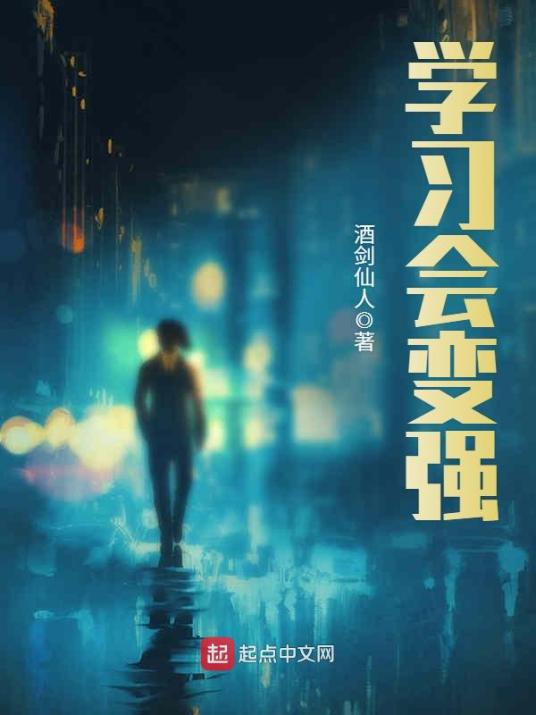 �W(xu��)��(x��)��(hu��)׃��(qi��ng)