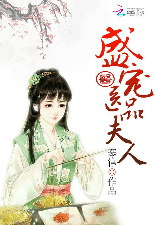 ʢ���t(y��)Ʒ����