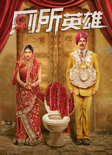 ����Ӣ��