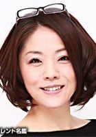 �ɺ��(y��ng)��